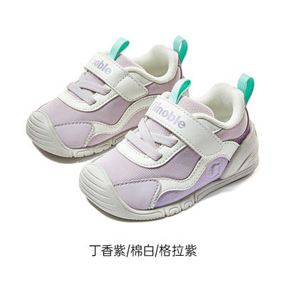 基诺浦机能鞋2026年秋季新款婴儿鞋子男女宝宝鞋学步童鞋GB2603 — 2