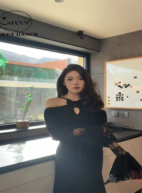 Sweet Dance摩登黑色上衣小喇叭长袖露肩训练练习练功服大露背