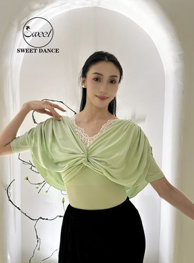 Sweet Dance蝙蝠短袖练功练习训练摩登国标舞服浅绿色胸垫底裤