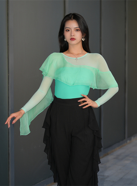 ASL摩登舞服练功练习训练服长袖上衣飘纱胸垫连体嫩绿色