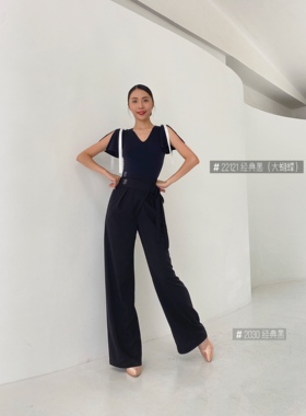 dillin舞服迪林摩登练习练功训练服蝴蝶结上衣连体胸垫黑黄紫蓝色
