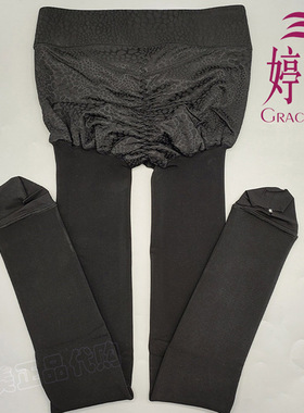 婷美正品女生纯色加绒高腰保暖裤微压塑形RR18081舒适无痕踩脚