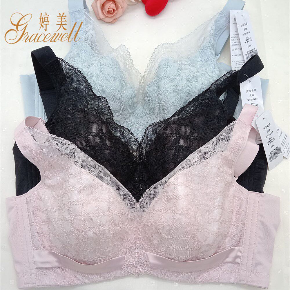 正品婷美媚丽薄款软钢圈文胸qw1315侧收副乳防下垂调整型文胸
