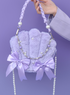 原创紫色冬季毛绒包包贝壳手提包小众设计斜挎包秋冬温柔气质淑女