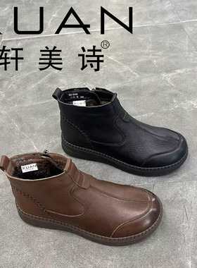 552-30185轩美诗及踝靴时装短靴黑色2025新款平跟纯皮时尚百搭