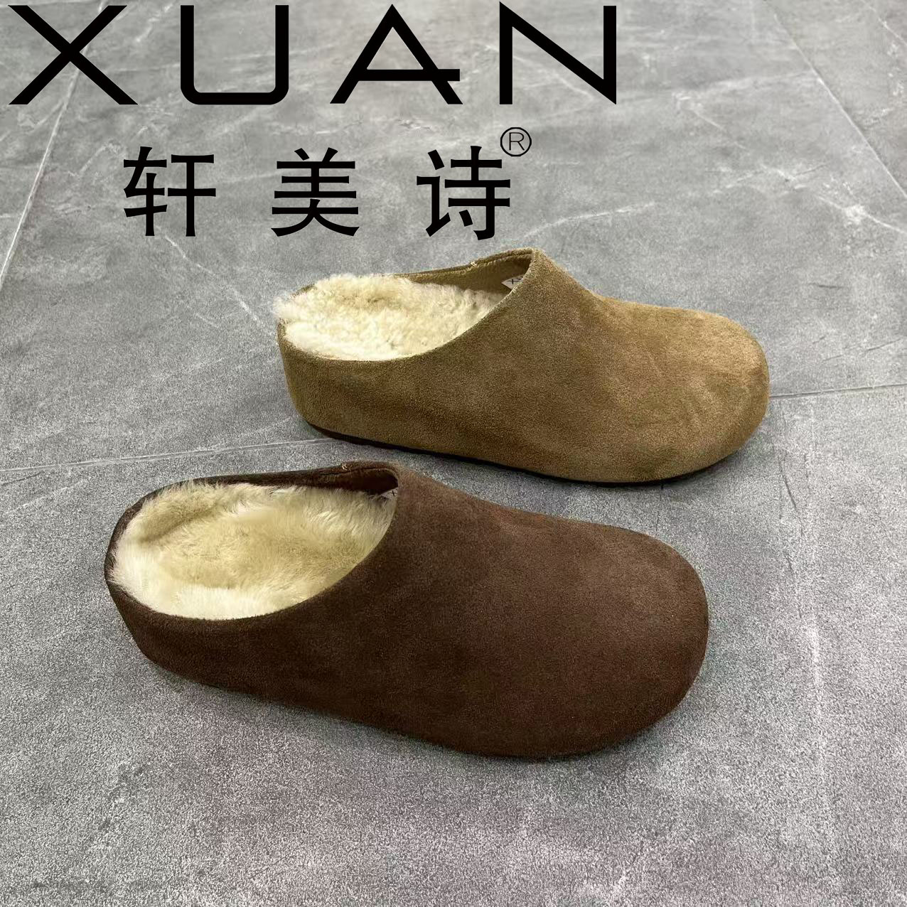 553-60166轩美诗勃肯鞋女鞋厚底懒人半拖鞋2025软底外穿新款包头