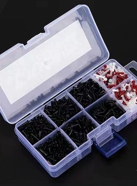 台湾进口护线管护线套胶粒羽毛球拍连钉更换工具盒装原装套装加厚