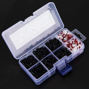 台湾进口护线管护线套胶粒羽毛球拍连钉更换工具盒装原装套装加厚