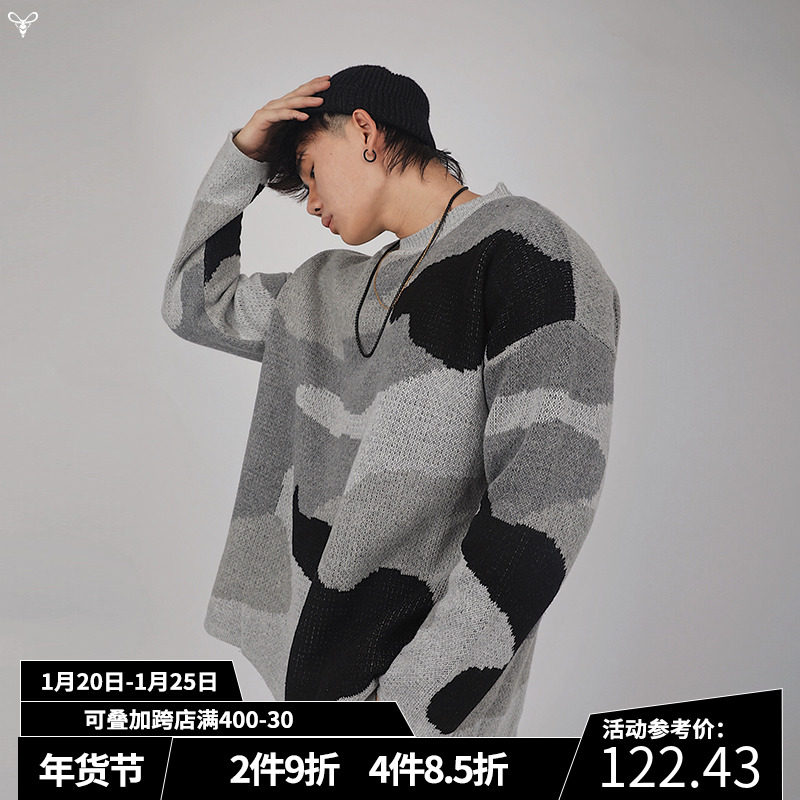 寬松保暖健身羊絨衫 秋冬季男肌肉超大兄弟圓領針織長袖訓練毛衣在類目 運動服/休閒服裝, 運動毛衣/線衫中 - 來自Buy2taobao.com提供專業的淘寶代購服務