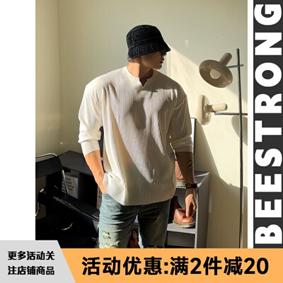 BeeStrong长袖条纹速干上衣