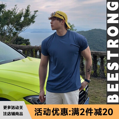 BST原创刺绣米赛格网眼速干