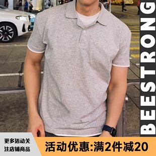 BST 32支精棉索罗娜假两件POLO衫男健身休闲美式复古翻领百搭短袖