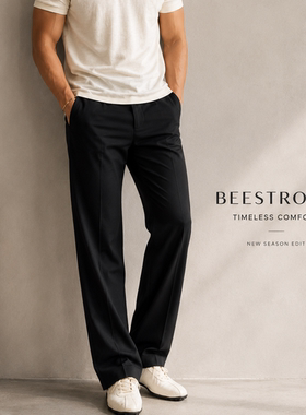 BEESTRONG 26SS【冰感西裤】夏季薄款垂感弹力微喇剪裁冰感凉感裤