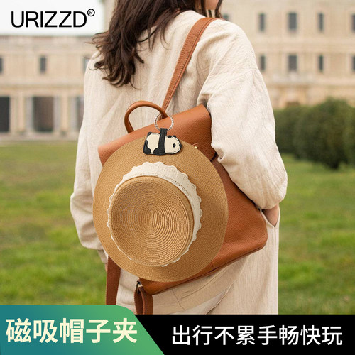 包包创意挂件挂饰帽子夹