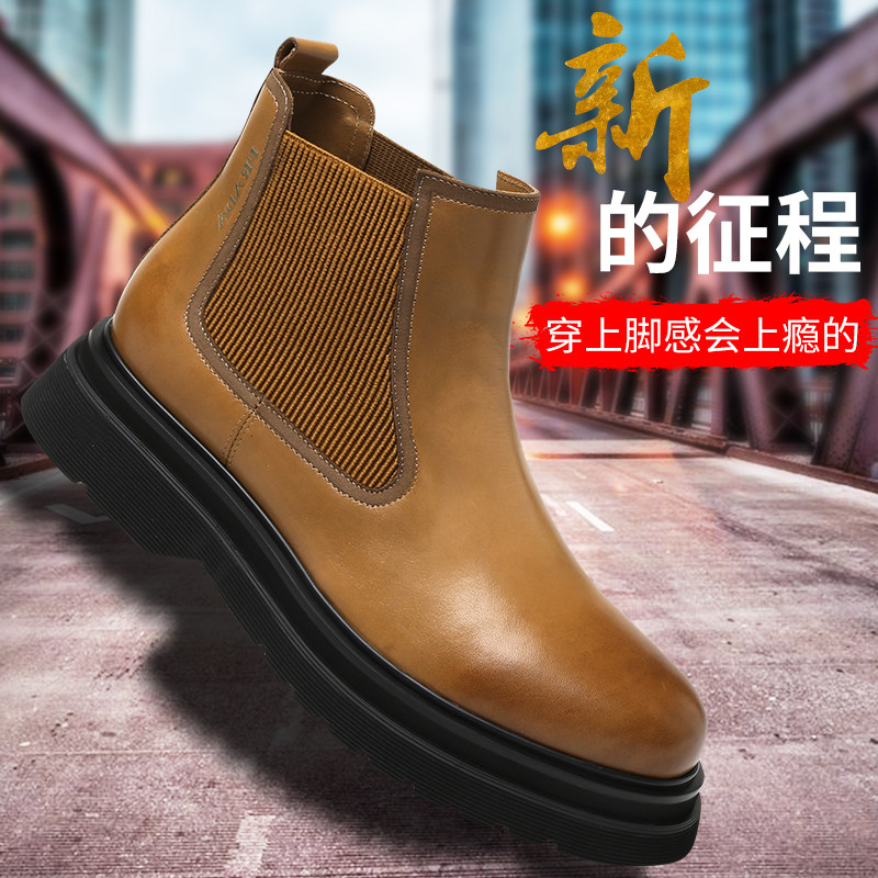 欧洲站马丁靴男真皮韩版潮靴发泡轻大底一脚蹬透气增高工装鞋子