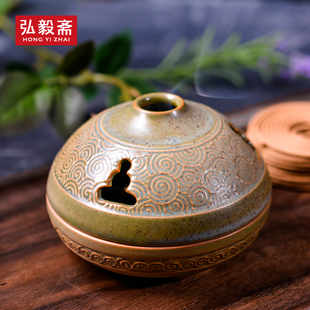 弘毅斋 定风波檀香盘香陶瓷香炉彷古香薰炉家用室内茶道创意摆件
