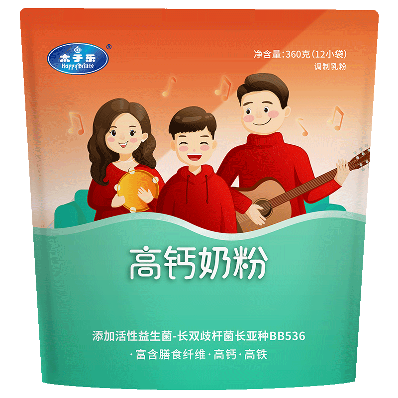 【官方旗舰店】太子乐高钙奶粉360g*1袋 24小时生牛乳
