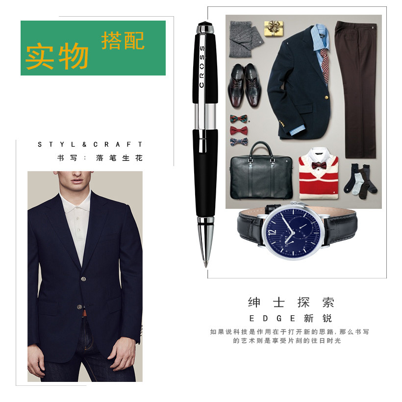 미국 CROSS 펜 고급 볼펜 시그니처 펜 엘리트 새 시리즈 워터펜 텔레스코픽 펜 AT0555