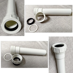 加厚32MM延长管小便下水盆下水器连接加长ABS塑料管 多节连接配件