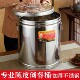 专业陈皮铁桶不锈钢茶叶桶防潮防虫密封罐装 米桶五谷杂粮储存桶