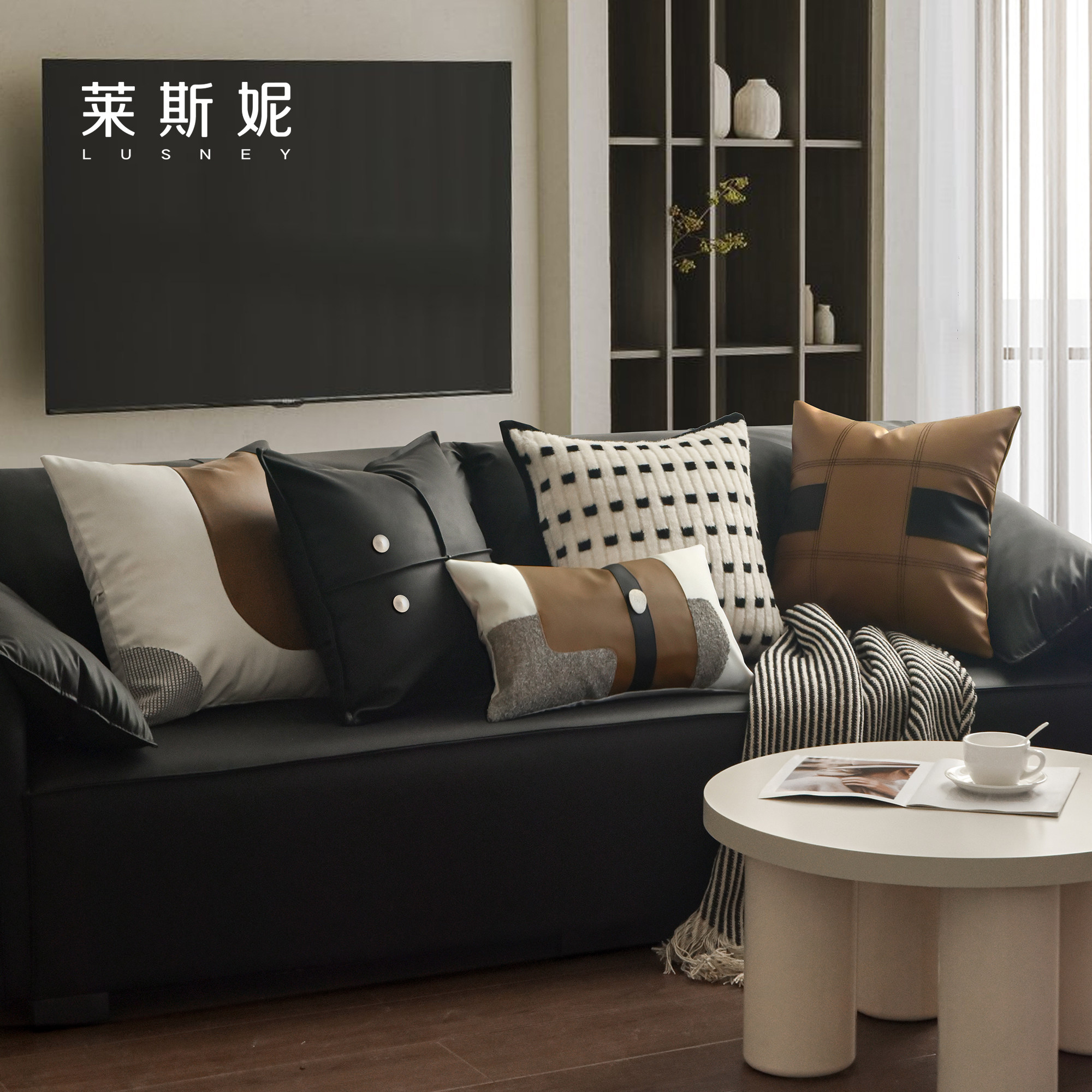 2025新款沙发抱枕套高端轻奢高级感皮革抱枕靠枕沙发腰枕黑色组合