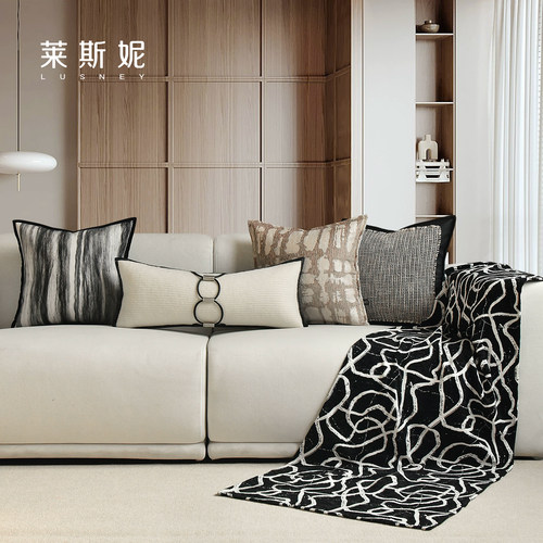 莱斯妮轻奢风抱枕腰枕组合搭配