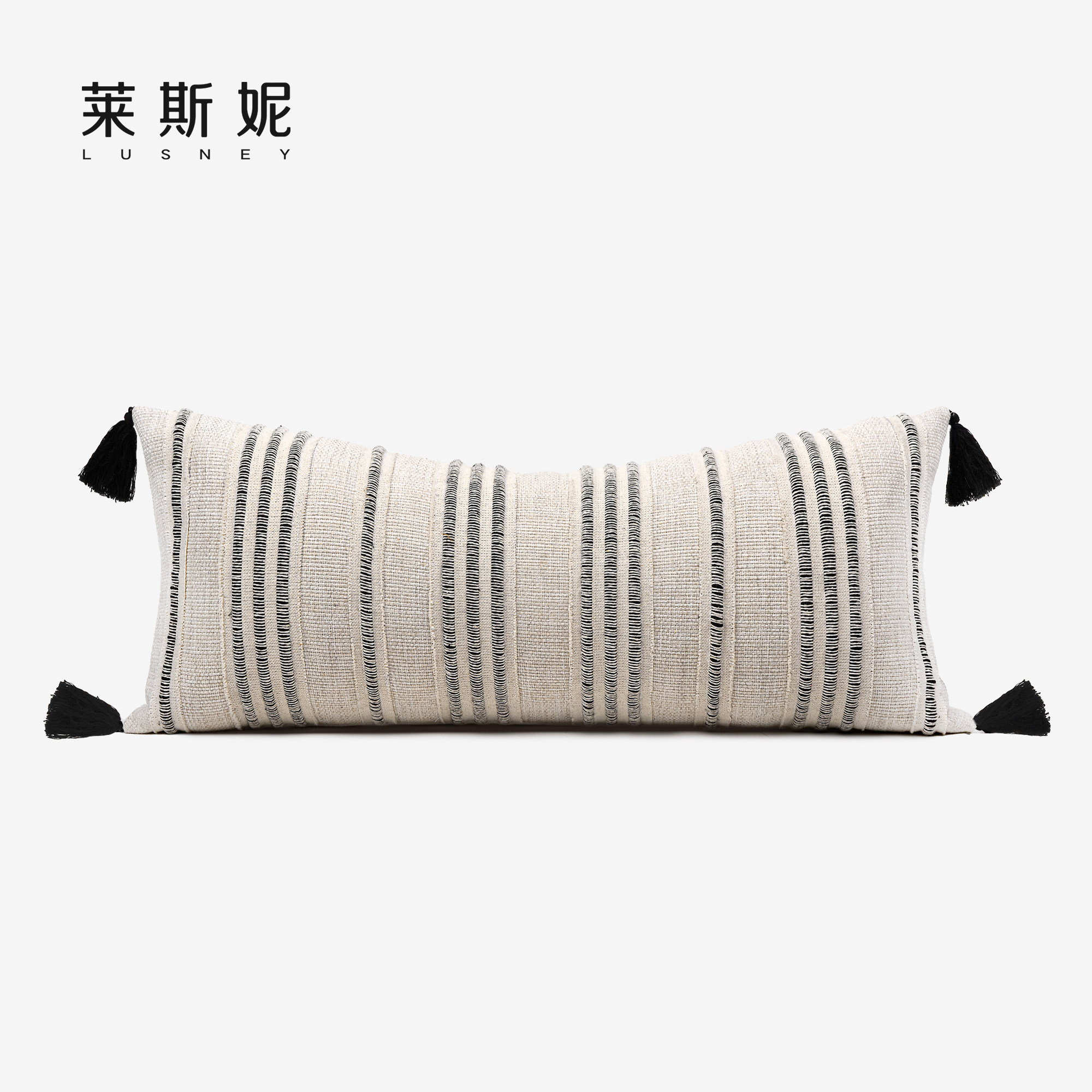 轻奢侘寂风米白色进口棉麻流苏现代高级感沙发抱枕客厅卧室长腰枕