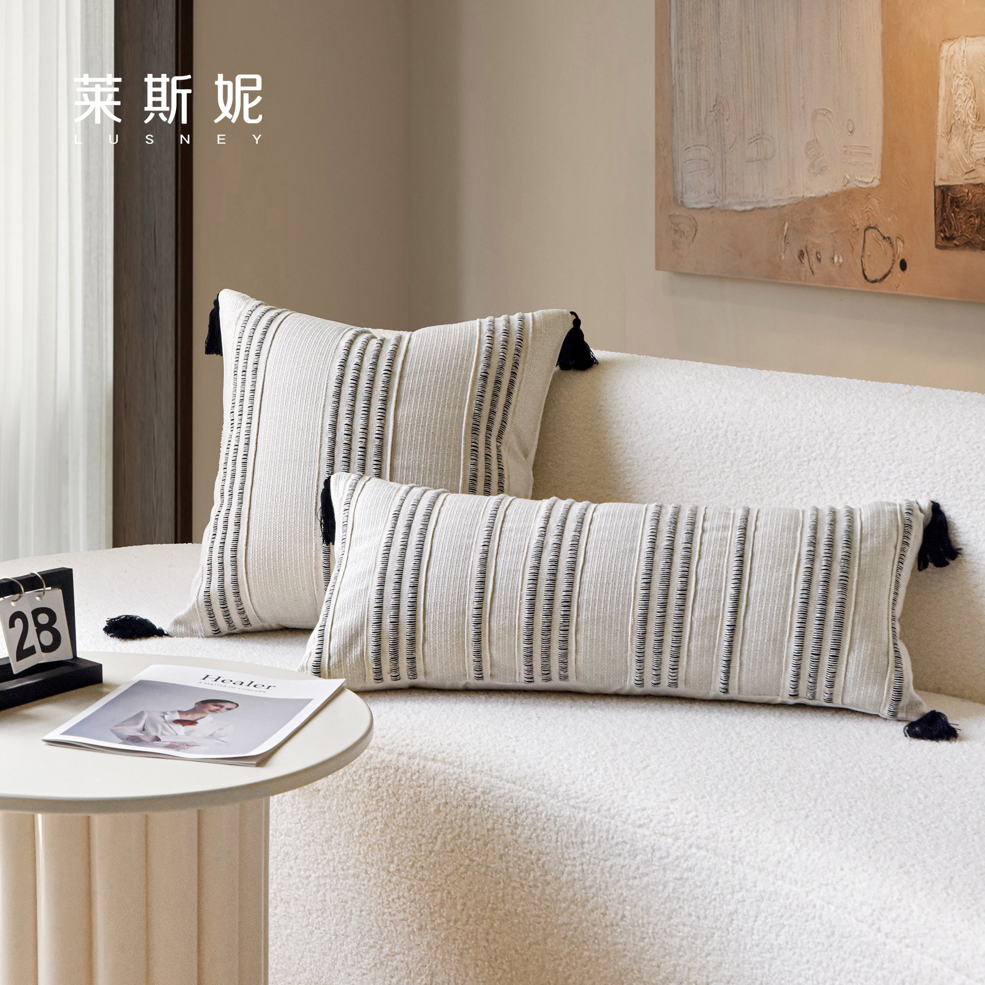法式亚麻大靠枕沙发卧室靠垫侘寂风含芯床头大靠包沙发腰枕靠垫套,居家布艺,靠垫/抱枕,淘宝优惠券,粉丝福利购,淘宝优惠卷