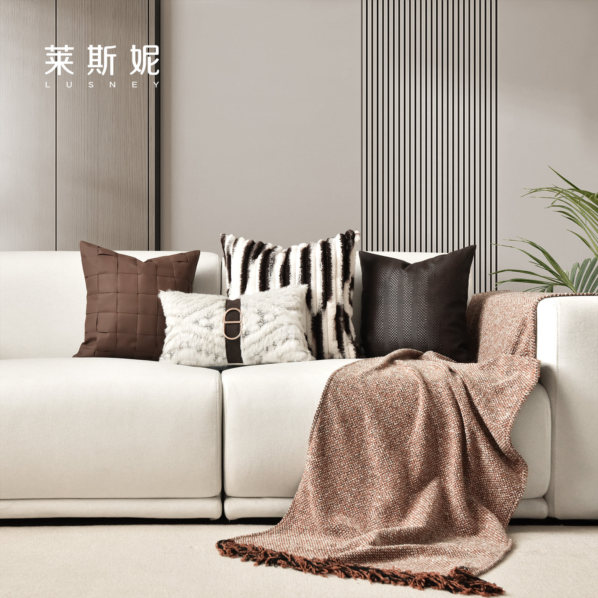 咖色组合皮革沙发深圳莱斯妮