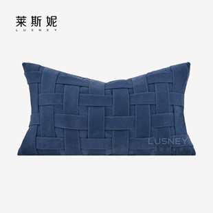 轻奢高档样板间进口鹿皮割绒蓝色编织抱枕沙发客厅靠枕靠垫腰枕