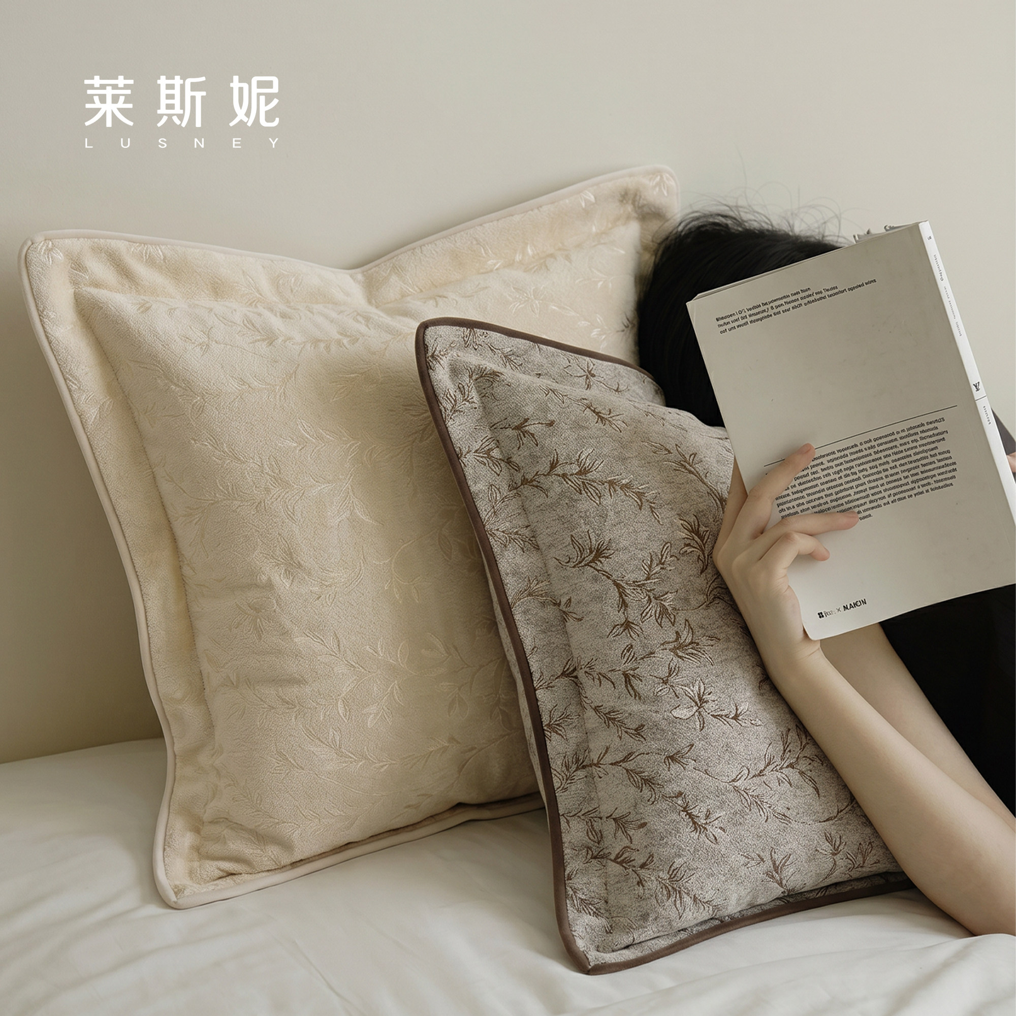 莱斯妮时尚花卉棉麻刺绣大抱枕大靠垫26新款高级感卧室沙发方枕