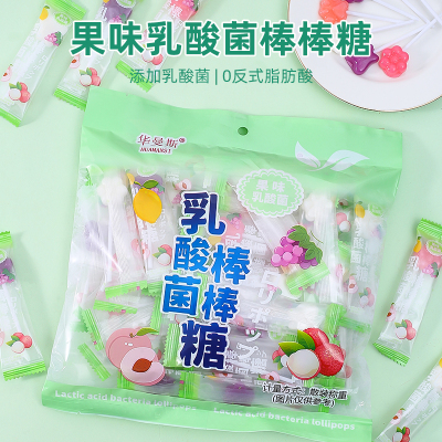 儿童乳酸菌棒棒糖高颜值浓缩果味