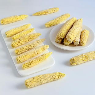 冻干玉米笋整根宠物零食狗狗轻食无添加补充营养仓鼠食 新品