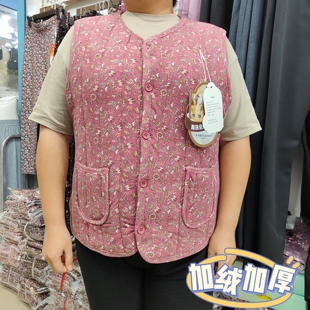 冬季新款羊毛马甲女加厚坎肩中老年大码碎花加棉弹力背心外穿开衫