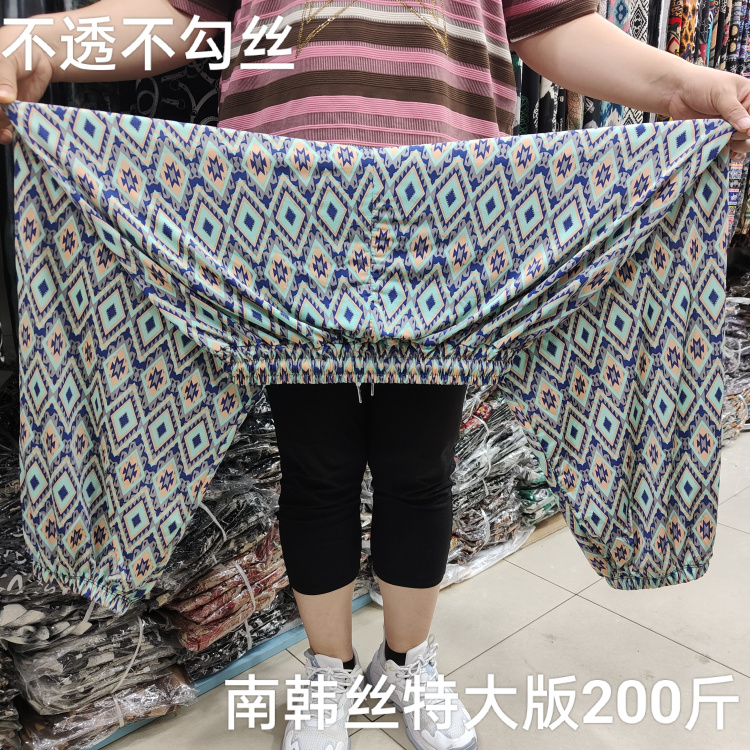 国风夏季女花裤大码冰丝裤