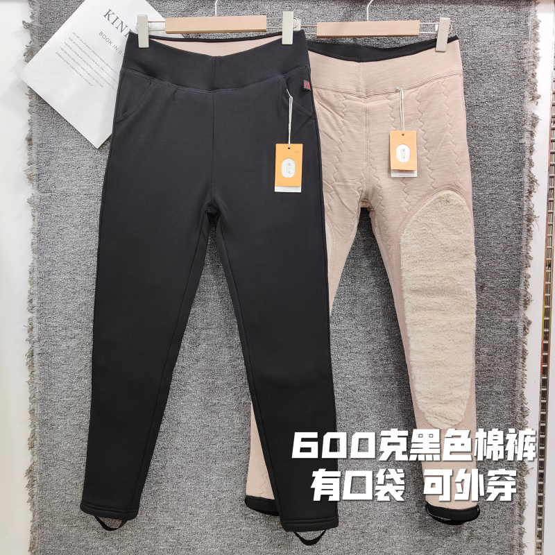 黑色棉裤中老年可外穿保暖裤女