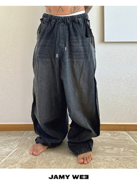 JAMY WEE 黑灰色水洗做旧磨毛拼接宽松松紧腰百搭牛仔裤