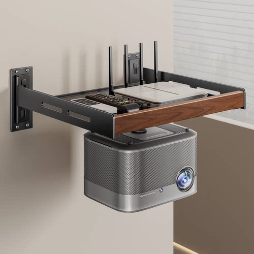 胡桃木投影仪吊装支架