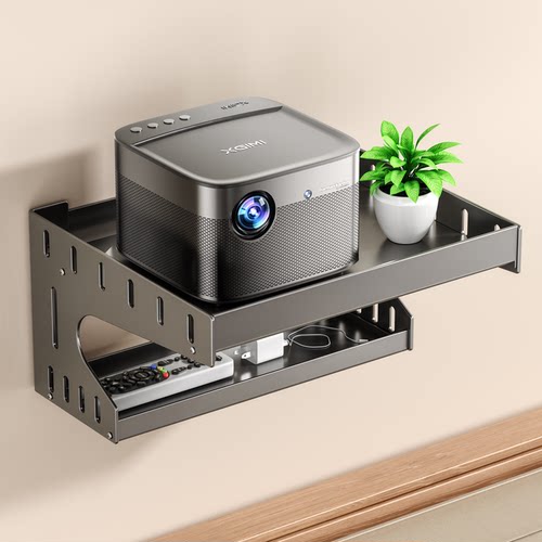 【全网独家】双层投影仪支架