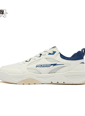 中国乔丹质燥低帮板鞋男2024春季透气轻便运动休闲鞋男KM23240508