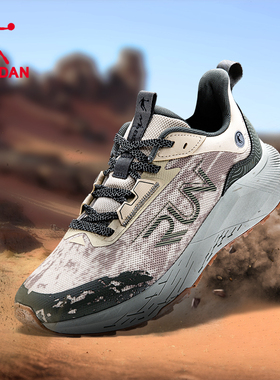 乔丹男鞋2025新款专业回弹咻轻速防滑减震户外休闲鞋运动跑步鞋男