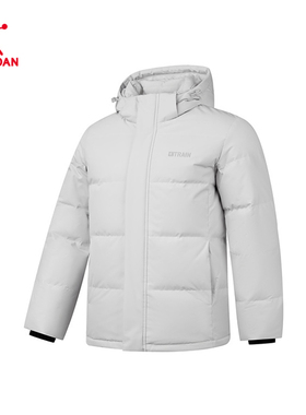 乔丹羽绒服男冬季新款连帽防风保暖梭织防风休闲外套QDEGM3244052