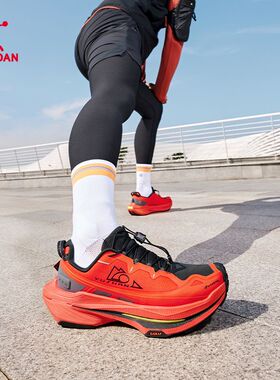 乔丹跑步鞋男户外越野御山PRO徒步防滑缓震运动鞋男QDB023254223