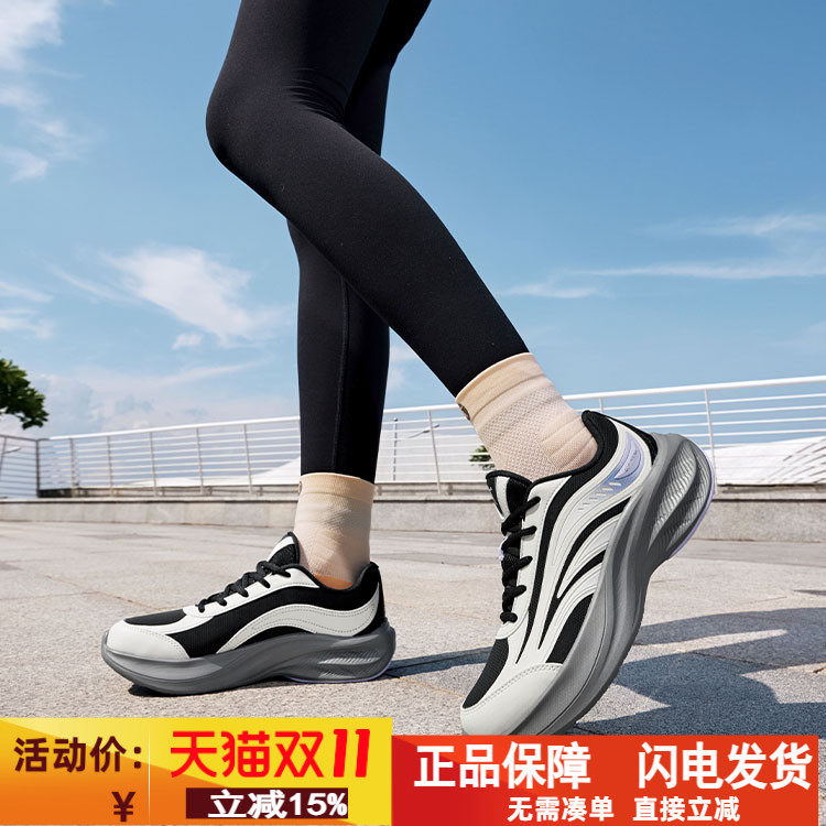 乔丹跑步鞋女2025秋季革面
