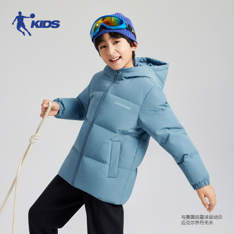 乔丹男童防泼水防风保暖羽绒服
