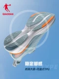 Китай Jordan Sneakers Мужские ботинки Популярные 11 -е поколение 巭 巭 中国 中国 中国 Мягкое снижение для кроссовки для кроссовки BM23210210