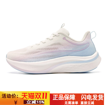 轻便透气25年春季新款网面竞速