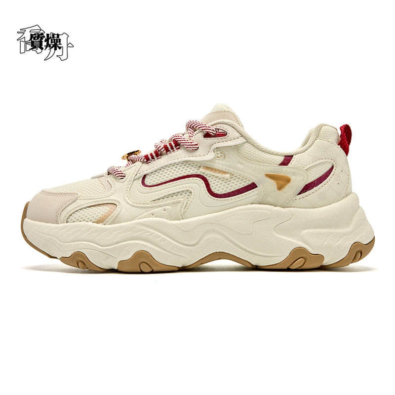 乔丹休闲鞋女士25新款精灵兔7.0运动防滑厚底运动鞋QDL042261450