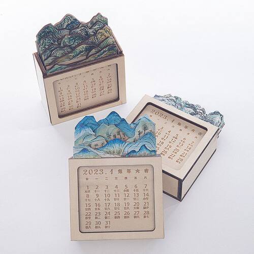 风景山水万年历日历礼物办公桌