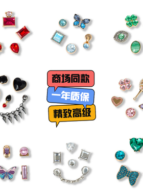 洞洞鞋配饰适配Crocs鞋花2026新款金属彩色钻石装饰扣配件DIY鞋扣